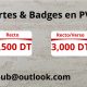 Badges et cartes en PVC