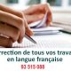 Correction Reformulation en langue française